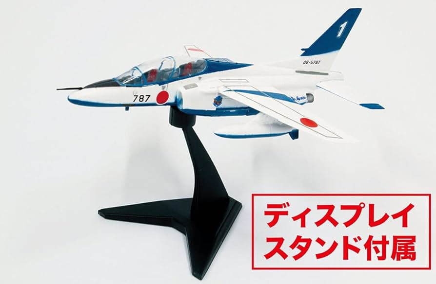 ブルーインパルス　4枚セット 4975406401347.jpg
